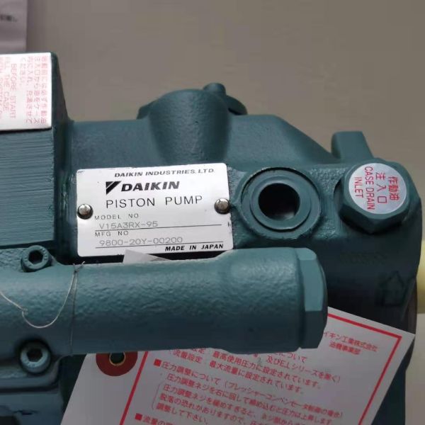 V15A3RX-95 ，大金变量柱塞泵